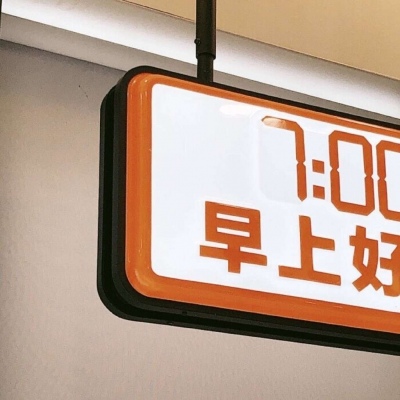 兽设线稿临摹素材FurryQQ群